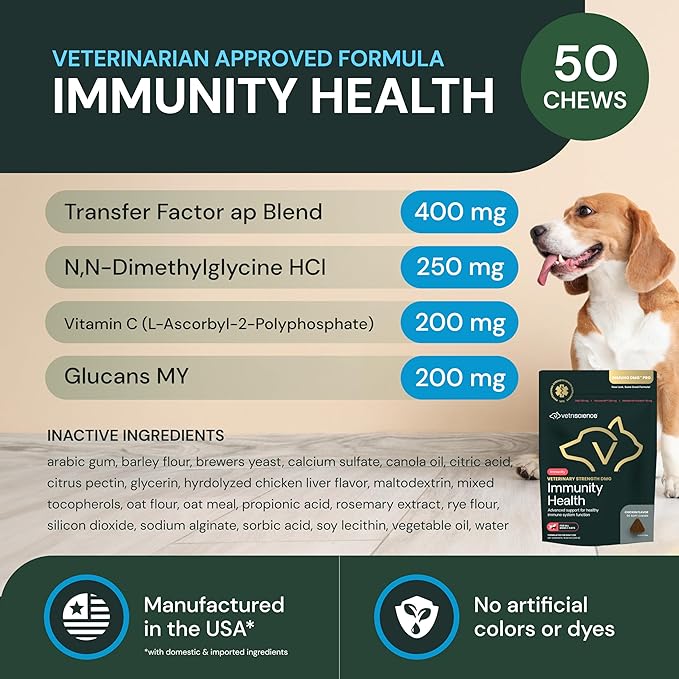 VETRISCIENCE Veterinary Strength DMG Immunity Health Chews - Immune System Support for Dogs & Cats - Liver Aid - Antioxidant Support for Pets - Chicken Flavor - 50 Count