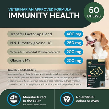 VETRISCIENCE Veterinary Strength DMG Immunity Health Chews - Immune System Support for Dogs & Cats - Liver Aid - Antioxidant Support for Pets - Chicken Flavor - 50 Count