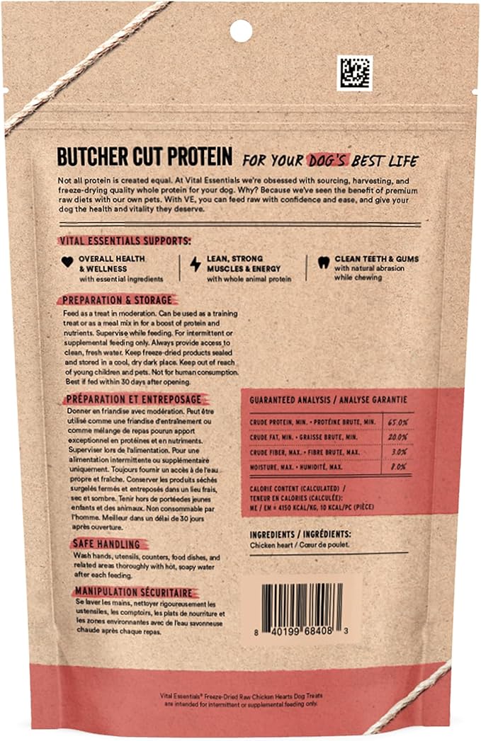 Vital Essentials Freeze Dried Raw Chicken Hearts Dog Treats | Single Ingredient | Premium Quality | Grain Free Treats for Dogs, 3.75 oz Bag