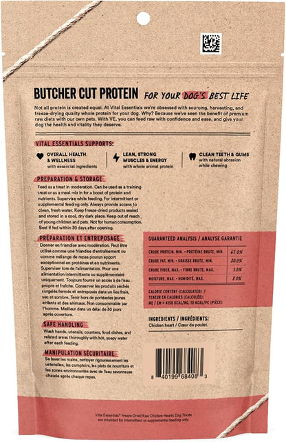 Vital Essentials Freeze Dried Raw Chicken Hearts Dog Treats | Single Ingredient | Premium Quality | Grain Free Treats for Dogs, 3.75 oz Bag