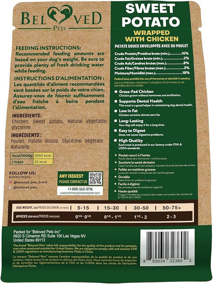 Dog Sweet Potato Wrapped with Chicken & Pet Natural Chew Treats - Grain Free Organic Meat & Human Grade Dried Snacks in Bulk - Best Twists for Training Small & Large Dogs - Made for USA (Sweet Potato)