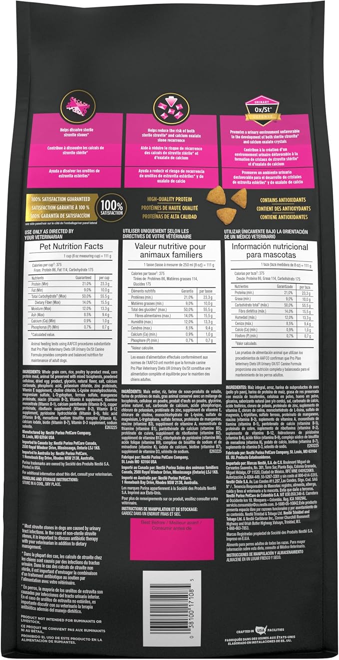 Purina Pro Plan Veterinary Diets UR Urinary Ox/St Canine Formula Dog Food Dry Kibble - 6 lb. Bag