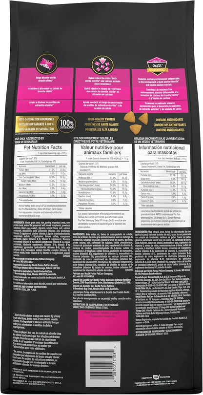 Purina Pro Plan Veterinary Diets UR Urinary Ox/St Canine Formula Dog Food Dry Kibble - 6 lb. Bag