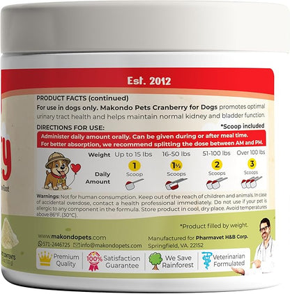 Cranberry for Dogs in Powder - Urinary Tract Health, Dog UTI, Bladder Support, Bladder Stones, Incontinence Support, Cranberry Supplement - Bacon Flavor (2-Pack, 200 Grams)