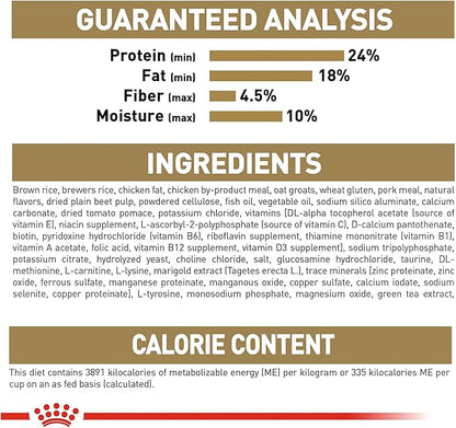 Royal Canin Breed Health Nutrition Boxer Adult Dry Dog Food, 30 lb Bag