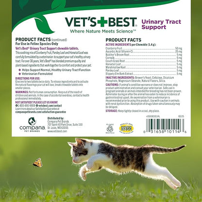 Vet's Best Cat Urinary Supplement, Urinary Tract Support Chewable for Cats, Supports A Healthy Urinary Tract in Cats, 60 Chewable Tablets