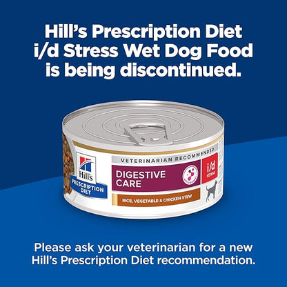 Hill's Prescription Diet i/d Stress Digestive Care Wet Dog Food, Rice, Vegetable, & Chicken Stew, 5.5 oz. Cans, 24-Pack