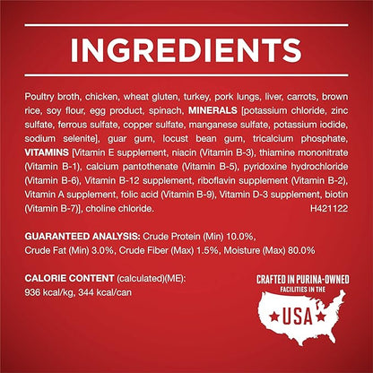 Purina ONE Natural High Protein Dog Food, Tender Cuts in Gravy Chicken and Brown Rice Entrée - 13 Ounce (Pack of 12)