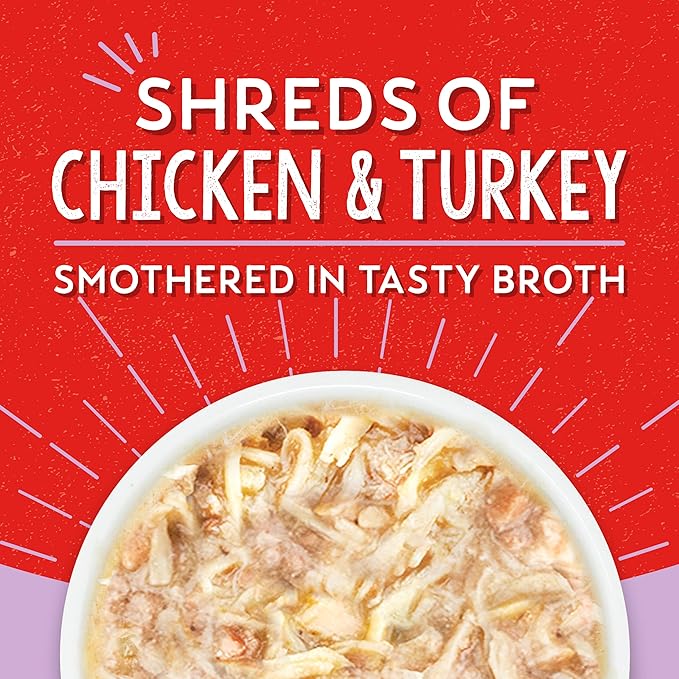 Stella & Chewy's Lil Bites Savory Stews for Small Breeds Chicken & Turkey Dinner in Broth, 2.7 oz Cups (Pack of 12)