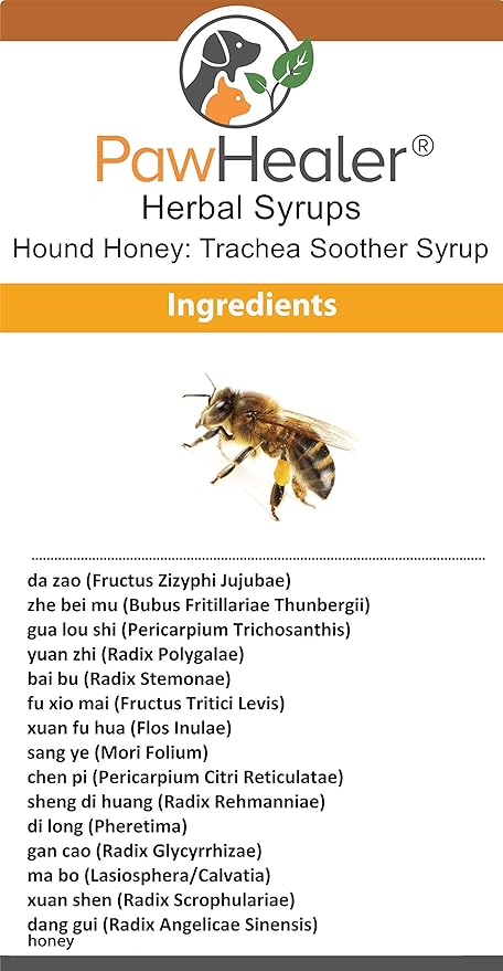 Trachea Soother Syrup BUNDLE with Trachea Support: Phlegm Heat - Natural Herbal Remedy for Symptoms of Collapsed Trachea for Dogs - Combo of (1 Bottle) 5 fl oz Syrup & (1 Bottle) 50 Grams Powder …