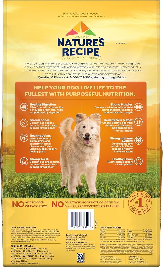 Nature′s Recipe Chicken, Barley & Brown Rice Recipe Dry Dog Food, 24 lb. Bag