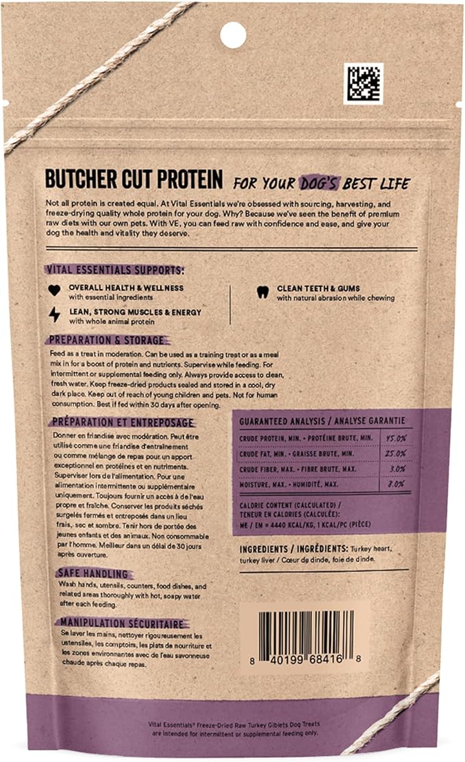 Vital Essentials Freeze Dried Dog Treats | Turkey Giblets, Single Ingredient | Premium Quality | Grain Free Training Treats for Dogs, 2 oz Bag