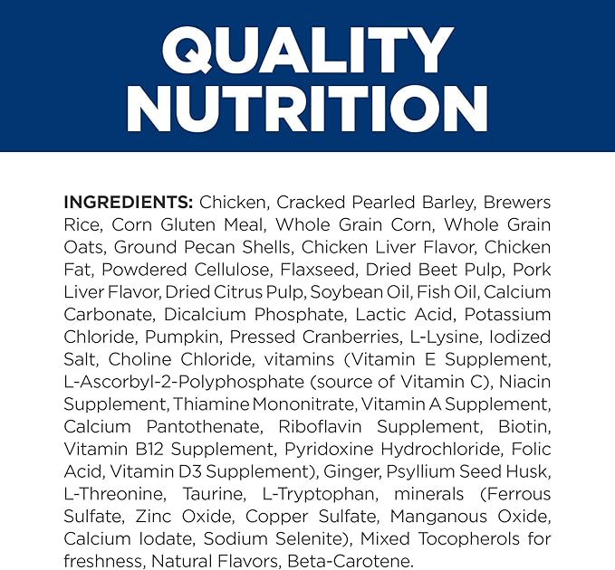 Hill's Prescription Diet Gastrointestinal Biome Digestive/Fiber Care Dry Dog Food, Chicken, 8 lb. Bag