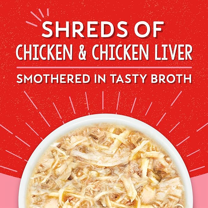 Stella & Chewy's Lil Bites Savory Stews for Small Breeds Chicken & Chicken Liver Dinner in Broth,2.7 oz. Cups,(Pack of 24)