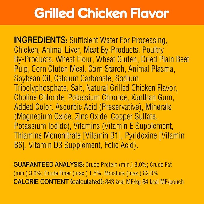 Pedigree Choice Cuts in Gravy Wet Dog Food, Adult Soft Wet Dog Food, Variety Pack, 3.5 oz. Pouches, 18 Count