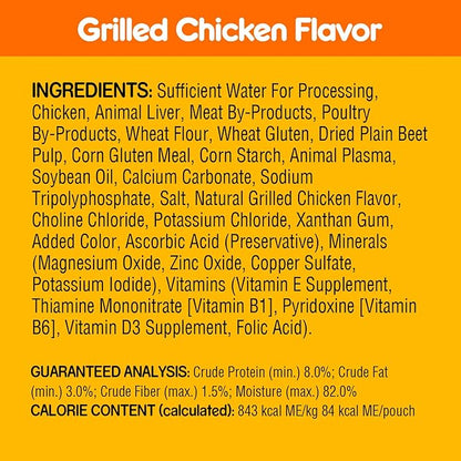 Pedigree Choice Cuts in Gravy Wet Dog Food, Adult Soft Wet Dog Food, Variety Pack, 3.5 oz. Pouches, 18 Count