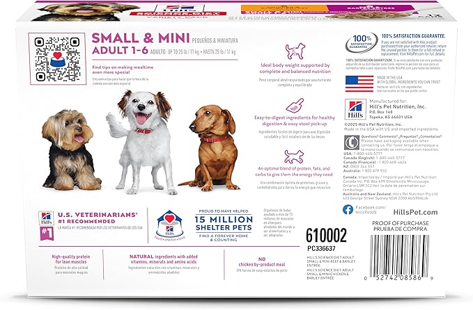 Hill's Science Diet Adult 1-6 Small & Mini Wet Dog Food, Beef & Barley Entrée, 5.8 oz. Cans, 12-Pack