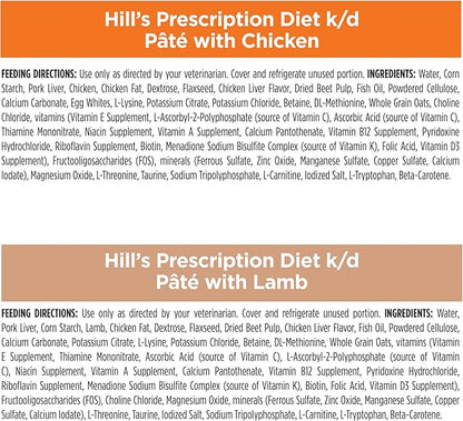 Hill's Prescription Diet k/d Kidney Care Starter Kit Variety Pack Dog Food, Veterinary Diet, 5.25 oz. Dry Food (2), 13 oz. Cans (2), 5.5 oz. Cans (4)