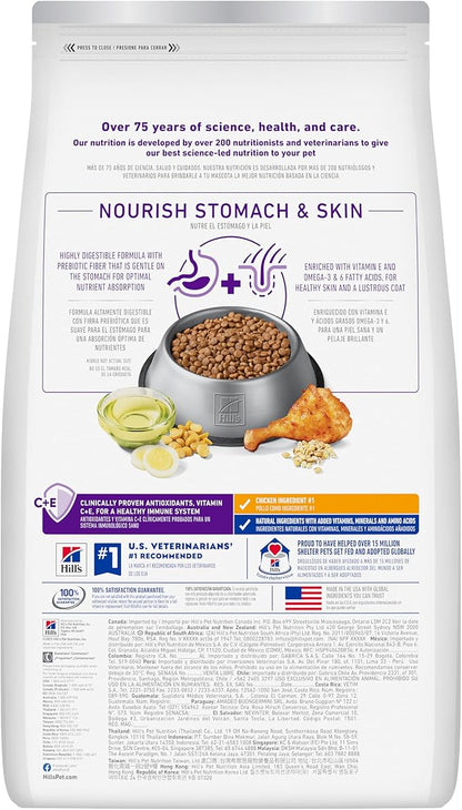 Hill's Science Diet Adult Sensitive Stomach & Skin Small Bites Dry Dog Food, Chicken, 15 lb. Bag