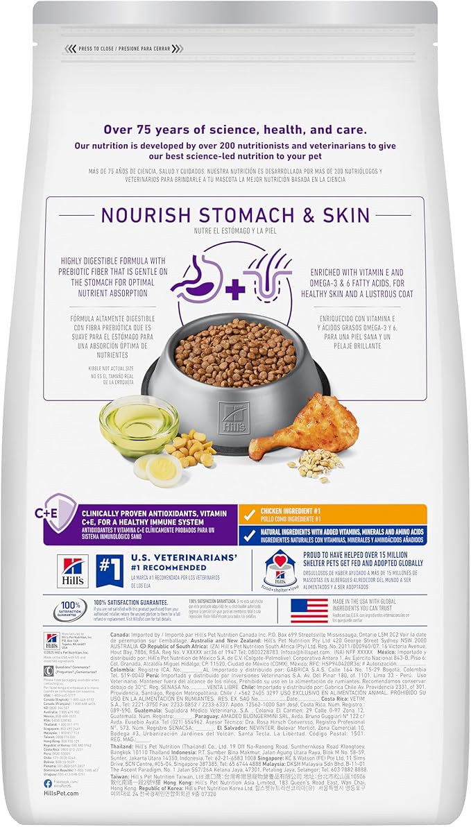 Hill's Science Diet Adult Sensitive Stomach & Skin Large Breed Dry Dog Food, Chicken, 30 lb. Bag