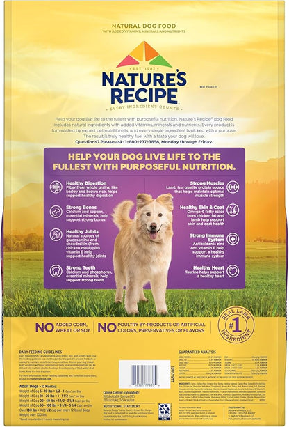 Nature′s Recipe Lamb, Barley & Brown Rice Recipe Dry Dog Food, 12 lb. Bag
