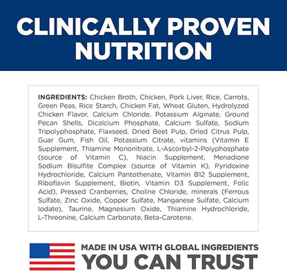 Hill's Science Diet Puppy Wet Dog Food, Chicken & Rice, 12.5 oz. Cans, 12-Pack