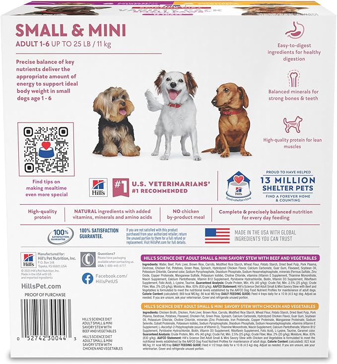 Hill's Science Diet Small & Mini, Adult 1-6, Small & Mini Breeds Premium Nutrition, Wet Dog Food, Variety Pack: Chicken & Vegetables; Salmon & Vegetables Stew, 3.5 oz Tray Variety Pack, Case of 12