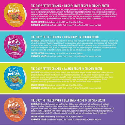 Tiki Dog Petites Grain Free, Variety Pack, Nutrient Dense Meat, Wet Dog Food for Small Breed Dogs and All Life Stages, 3 oz. Cans, Pack of 10