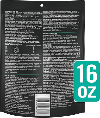 Pro Plan Veterinary Diets Purina Digestive Health Bites Dog Treat Chews - 16 oz. Pouch (Pack of 2)