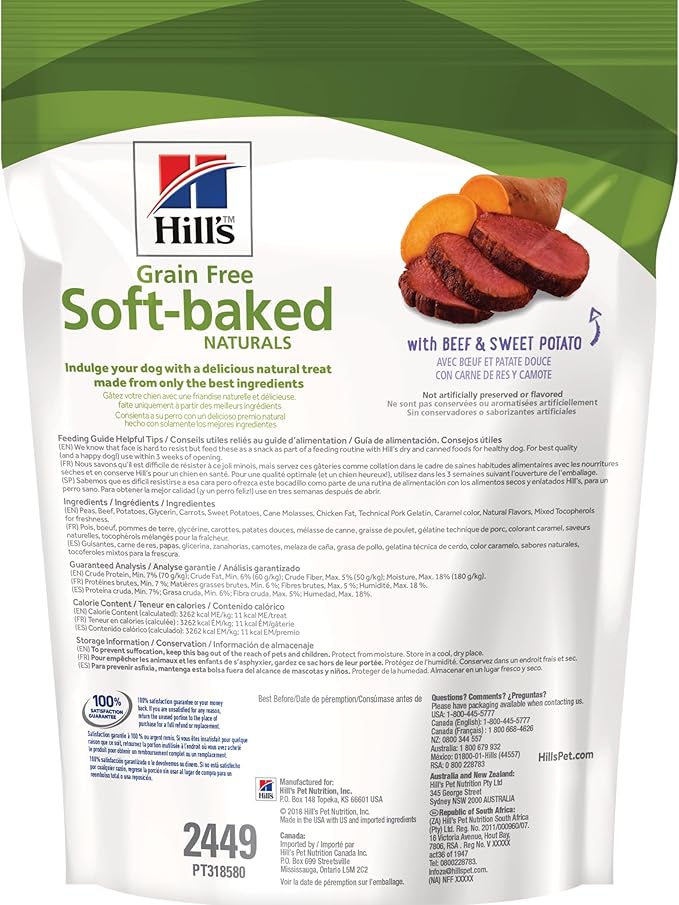 Hill's Grain Free Soft-Baked Naturals Dog Treats, Beef & Sweet Potato, 8 oz. Bag