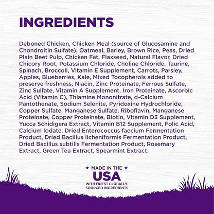 Wellness Complete Health Dry Dog Food, Wholesome Grains, Natural, Chicken & Oatmeal Recipe, (15-Pound Bag)