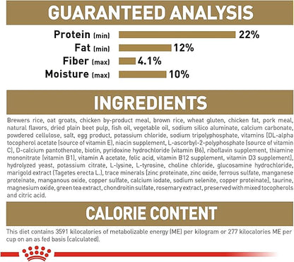 Royal Canin Breed Health Nutrition Bulldog Adult Dry Dog Food, 17 lb Bag