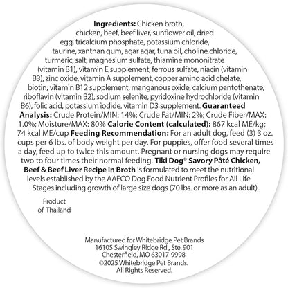 Tiki Dog Pate Dog Cat Food, Chicken, Beef & Beef Liver, 3 oz. Cup (4 Count)