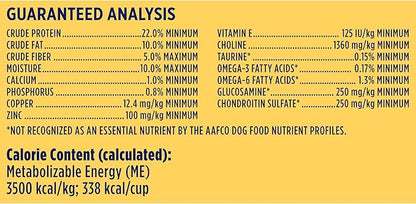 Nature’s Recipe Mature Lamb & Brown Rice Recipe Dry Dog Food, 24 lb. Bag