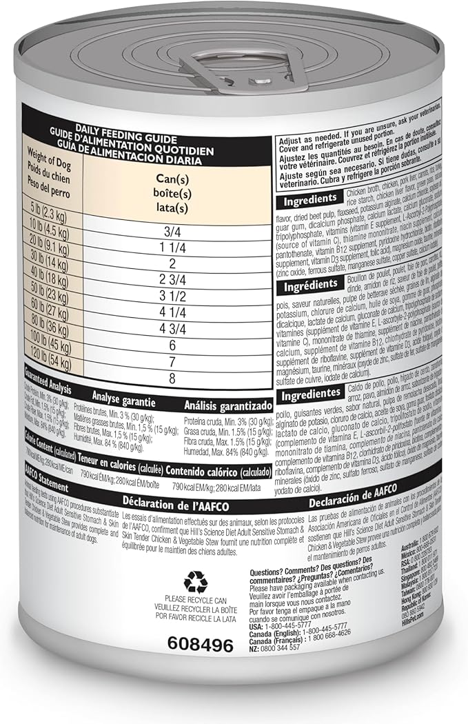 Hill's Science Diet Adult Sensitive Stomach & Skin Wet Dog Food, Chicken & Vegetable Stew, 12.5 oz. Cans, 12-Pack