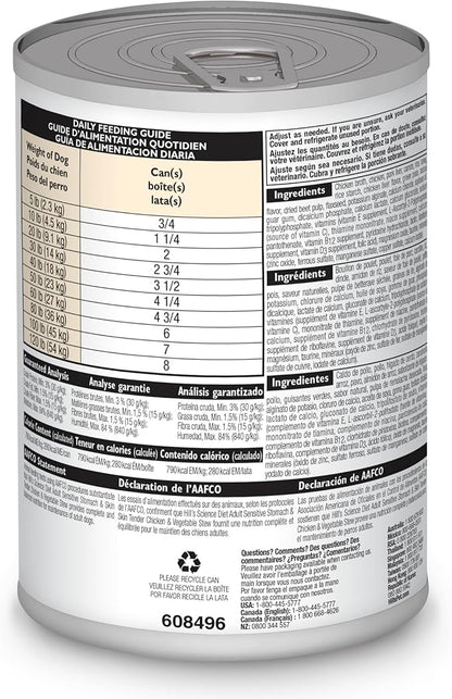 Hill's Science Diet Adult Sensitive Stomach & Skin Wet Dog Food, Chicken & Vegetable Stew, 12.5 oz. Cans, 12-Pack