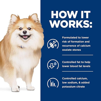 Hill's Prescription Diet c/d Multicare Low Fat Urinary Care Dry Dog Food, Chicken, 8.5 lb. Bag