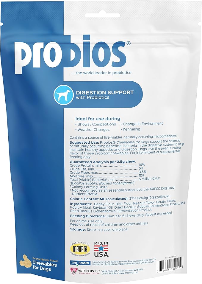 Probios Digestive Support Chewables for Dogs, Daily Probiotic Supplement for Gut Health, Digestion & Immune Support, 1 lb (Pack of 3)