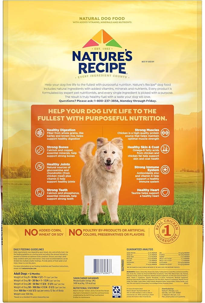 Nature′s Recipe Chicken, Barley & Brown Rice Recipe Dry Dog Food, 12 lb. Bag