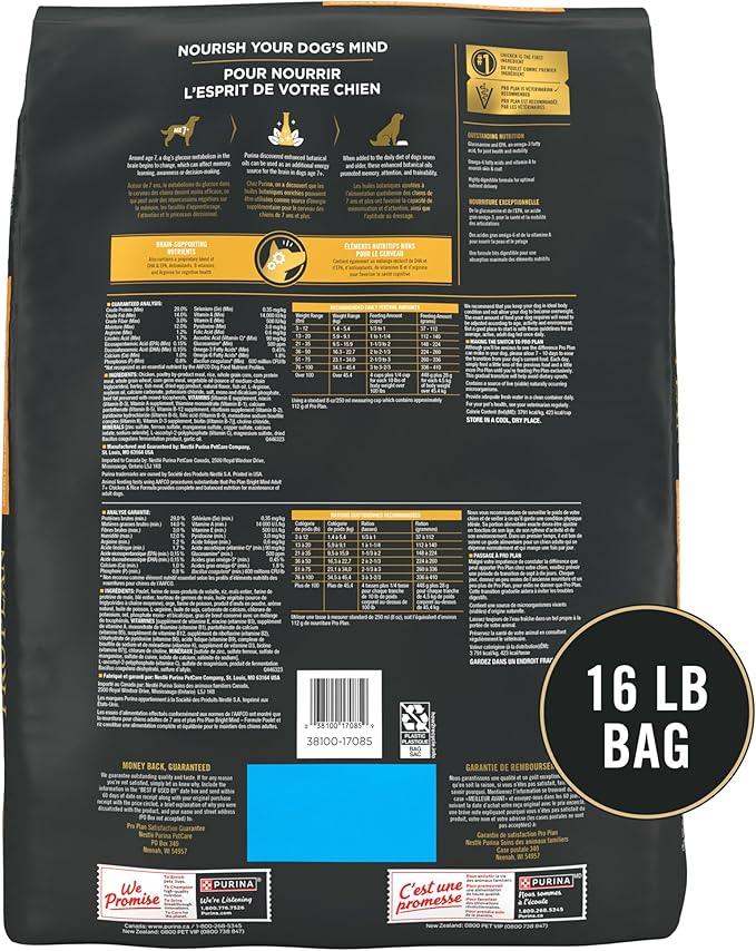 Purina Pro Plan Senior Dog Food With Probiotics for Dogs, Bright Mind 7+ Chicken & Rice Formula - 16 lb. Bag