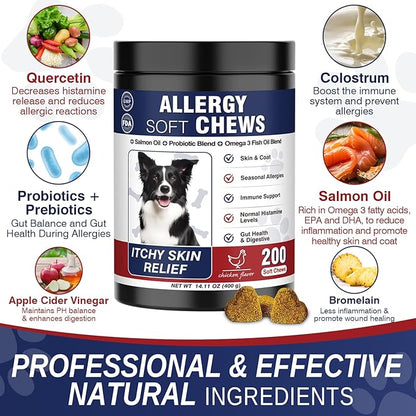 Allergy Relief Chews for Dogs 200 Treats Dog Seasonal Allergy and Immune Bites Dog Itching Skin Anti Itch Licking Paws Treatment Itchy Skin Relief Allergies Support Probiotic Chew Supplement for Dogs