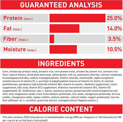 Royal Canin Size Health Nutrition Small 8+ Senior Dry Dog Food, 13 lb Bag