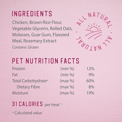 Caledon Farms Chewy Chicken Sticks Dog Treats: 220G/7.8OZ (Pack of 2)