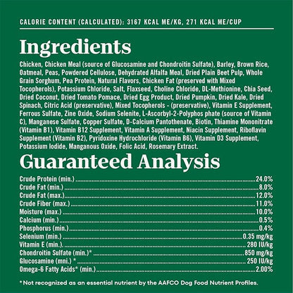 Nutro Natural Choice Large Breed Healthy Weight Dog Food, Chicken & Brown Rice Recipe, 30 lb. Bag