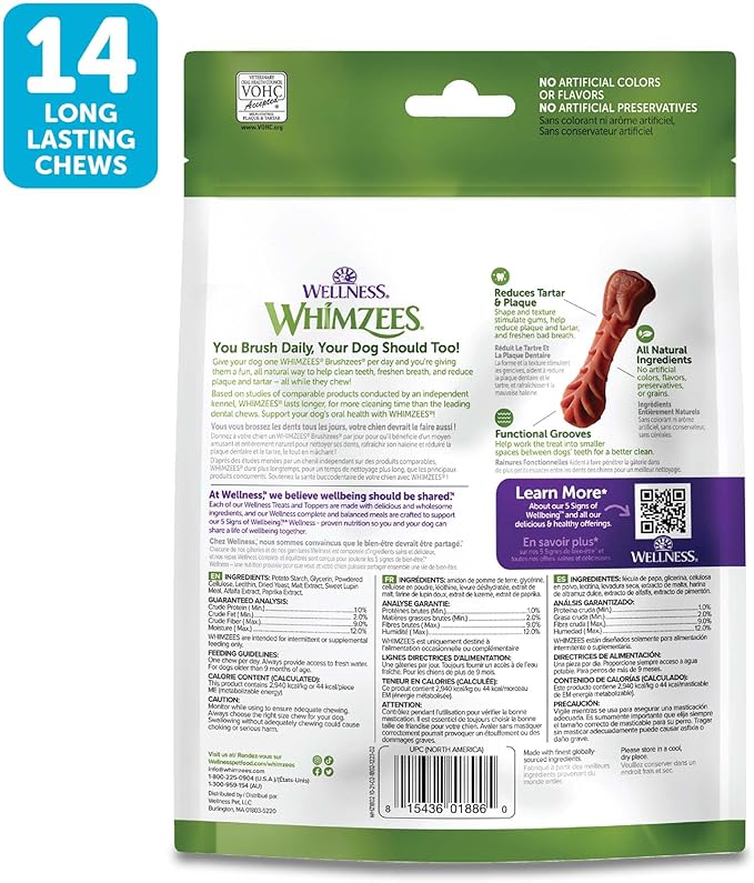 Wellness WHIMZEES Daily Brushzees Dog Dental Treat, VOHC Accepted Chews, Freshens Breath, Small Size, 7.4 oz Bag, 14 Count
