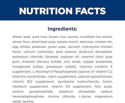 Hill's Science Diet Adult 1-6 Wet Dog Food, Beef & Vegetables, 12.8 oz. Cans, 12-Pack