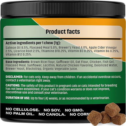 Flea and Tick Prevention Chewable Pills for Dogs and Cats - Revolution Oral Flea Treatment for Pets - Pest Control & Natural Defense - Chewables Small Tablets Made in USA (Chicken (for Cats))