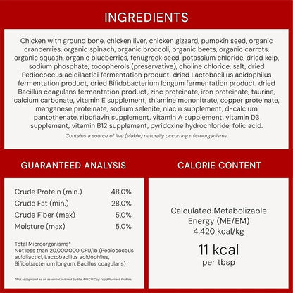 Stella & Chewy's Freeze-Dried Raw Marie's Magical Dinner Dust - Premium Chicken Dog Food Topper with Organic Fruits & Vegetables - Perfect for Picky Eaters - 7oz