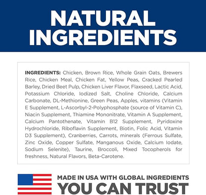 Hill's Science Diet Adult 7+ No Corn, Wheat or Soy Dry Dog Food, Chicken & Brown Rice, 30 lb. Bag