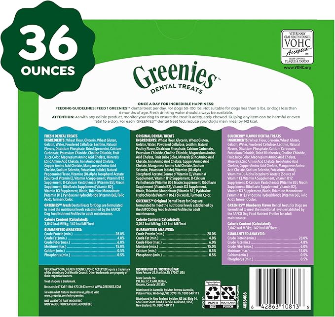 Greenies Dog Treats, Veterinarian-Recommended Natural Dental Dog Treats, Large Size, Variety Pack Flavor, (3) 12 oz. Packs, 24 Count